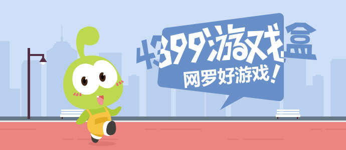 迪奥早春秀亮相洛杉矶