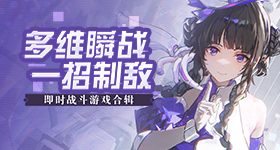 男子回应骑行遇米眼镜王蛇